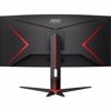 Fotografija izdelka AOC Gaming CU34G2XP 34" VA WQHD 180Hz monitor
