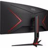 Fotografija izdelka AOC Gaming CU34G2XP 34" VA WQHD 180Hz monitor