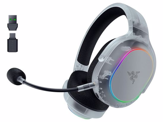 Fotografija izdelka Slušalke Razer Barracuda X Chroma Wireless Phantom White