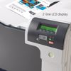 Fotografija izdelka Barvni laserski tiskalnik HP Color LaserJet Pro CP5225dn
