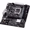 Fotografija izdelka ASRock B760M-H2/M.2, DDR5, LGA1700, matična plošča