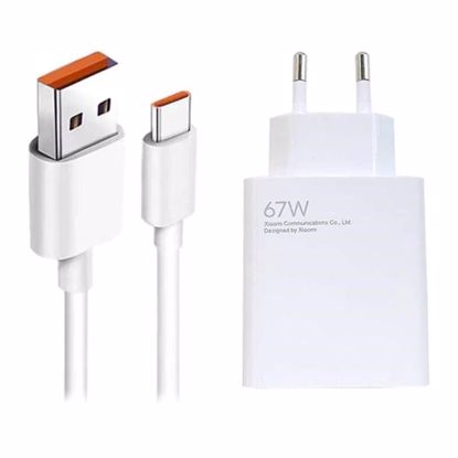 Fotografija izdelka Xiaomi 67W HyperCharge polnilec Combo (tip A) + Kabel USB-A/USB-C