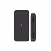 Fotografija izdelka Xiaomi Mi 20000mAh 18W prenosna baterija, 1x USB-C, 1x micro USB, 2x USB-A