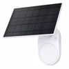 Fotografija izdelka TP-LINK Tapo A201 solarni panel za napajanje baterijske kamere