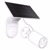 Fotografija izdelka TP-LINK Tapo A201 solarni panel za napajanje baterijske kamere