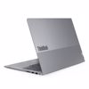 Fotografija izdelka LENOVO ThinkBook 16 G7 ARP 16" (40,64cm) WUXGA AMD Ryzen 7 7735HS 32GB 1TB Windows 11 Home prenosni računalnik 21MW0019SC