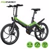 Fotografija izdelka MS ENERGY I10 električno kolo, zložljivo, 20" pnevmatike, 250W motor, 36V 7.8Ah 280Wh baterija, Shimano, do 50 km, disk zavore, LCD zaslon, LED osvetlitev, črno zeleno