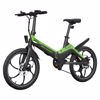 Fotografija izdelka MS ENERGY I10 električno kolo, zložljivo, 20" pnevmatike, 250W motor, 36V 7.8Ah 280Wh baterija, Shimano, do 50 km, disk zavore, LCD zaslon, LED osvetlitev, črno zeleno
