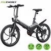 Fotografija izdelka MS ENERGY I10 električno kolo, zložljivo, 20" pnevmatike, 250W motor, 36V 7.8Ah 280Wh baterija, Shimano, do 50 km, disk zavore, LCD zaslon, LED osvetlitev, črno sivo