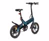 Fotografija izdelka MS ENERGY URBANFOLD i6 električno kolo, zložljivo, 16" pnevmatike, 250W motor, 36V 10Ah 360Wh baterija, do 60 km, disk zavore, zadnje vzmetenje, LCD zaslon, zeleno črna (Mystic Emerald)