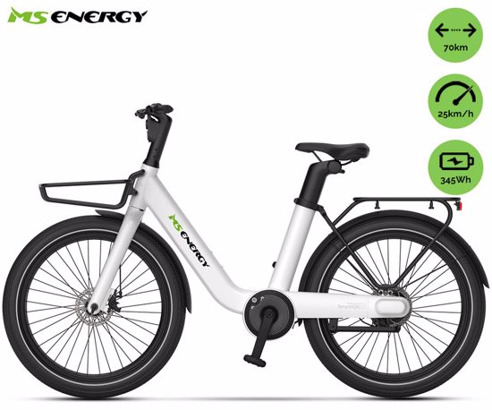 Fotografija izdelka MS ENERGY CITYZEN C102 električno kolo, cestno / mestno, 24 x 3", 250W motor, 36V 9.6Ah 345Wh baterija, do 70km, mehanske disk zavore, vzmetne vilice, LED zaslon, belo