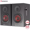 Fotografija izdelka GENESIS HELIUM 200 računalniški zvočniki, STEREO 2.0, 20W RMS, mini jack 3.5mm, kontrolna plošča, nadzor glasnosti, priklop za slušalke, karbonski izgled, leseni, črni
