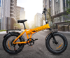 Fotografija izdelka TREVI EMG BOMBER zložljivo električno kolo, 20" pnevmatike, 250W motor, 36V 10Ah 360Wh baterija, Shimano, do 40km, disk zavore, vzmetenje, LCD zaslon, oranžno (Sunset)