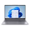 Fotografija izdelka LENOVO ThinkBook 16 G7 ARP 16" (40,64cm) WUXGA AMD Ryzen 7 7735HS 32GB 1TB prenosni računalnik 21MW000QSC