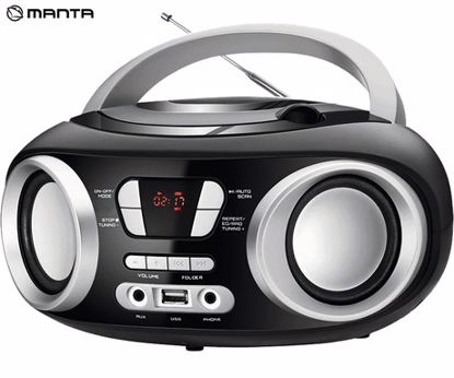 Fotografija izdelka MANTA MM9310BT CHILLI radijski sprejemnik, FM Radio, Bluetooth 5.1, žično / brezžično delovanje, LCD zaslon, gumbi za upravljanje, ročaj za prenašanje , USB / AUX / Audio-in, črno srebrn