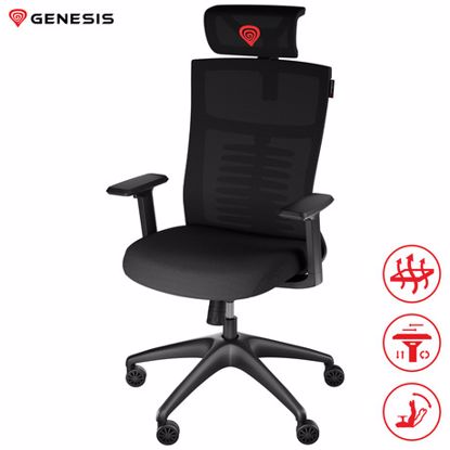 Fotografija izdelka GENESIS ASTAT 200 gaming / pisarniški stol, ergonomski, tehnologija PureFlow, konstrukcija ExoBase, kolesa CareGlide, nastavljiva višina / naklon, črn