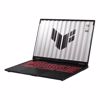 Fotografija izdelka ASUS TUF Gaming F16  FA608UMI-TU167W Ryzen 7 260/16GB/SSD 512GB/16" FHD+165Hz/RTX 5060/W11Home