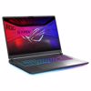 Fotografija izdelka ASUS ROG Strix G18 G815LW-SA298W Ultra 9 290HX/32GB/SSD 1TB/18" WQXGA 240Hz/RTX 5080/W11Home