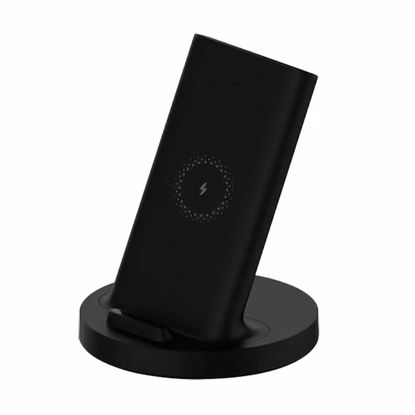 Fotografija izdelka Xiaomi Mi 20W Wireless Charging Stand, brezžična polnilna postaja, črna