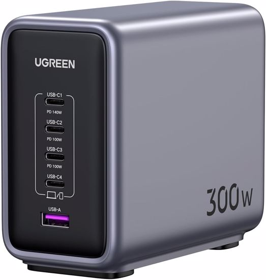 Fotografija izdelka Ugreen Nexode 300W GaN II 5-portni USB polnilec - box