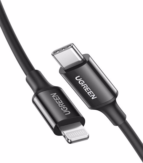 Fotografija izdelka UGREEN USB-C na Lightning M/M kabel 2m (črn) - box