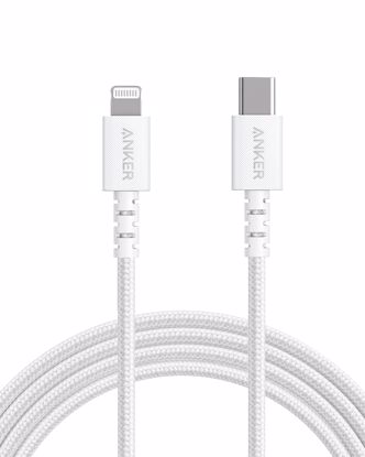 Fotografija izdelka Anker PowerLine Select+ USB-C na Lightning kabel 1,8m bel