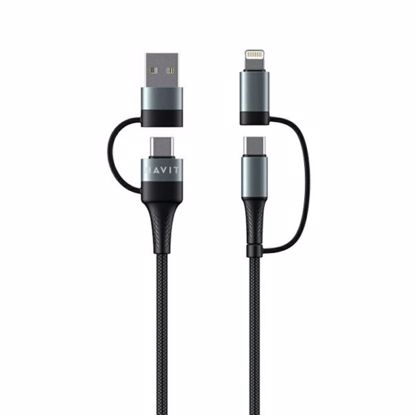 Fotografija izdelka HAVIT kabel za polnjenje 4v1 USB / USB-C na USB-C / Lightning, 1M