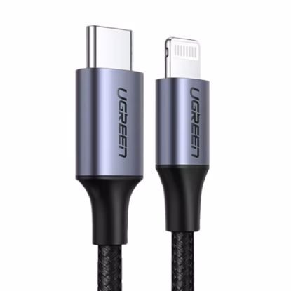 Fotografija izdelka  Ugreen USB-C na Lightning kabel 1,5m - box