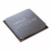 Fotografija izdelka AMD Ryzen 9 5900XT 3,3GHz/4,8GHz 105W AM4 BOX procesor