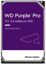 Fotografija izdelka WD PURPLE PRO 12TB, 7200 obratov, 256MB