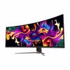 Fotografija izdelka Zaslon MSI MPG 491CQP 49" / DQHD / QD-OLED / 144Hz / 0.03ms (GtG) / ukrivljen (črn)