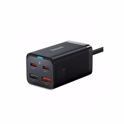 Fotografija izdelka BASEUS hišni polnilec Quick Charger GaN3 Pro65W