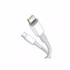 Fotografija izdelka  BASEUS Kabel High Density USB-C - Lightning 20W, 2m beli