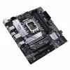 Fotografija izdelka ASUS PRIME B660M-A D4-CSM LGA1700 mATX DDR4 DP/HDMI/VGA USB 3.2 osnovna plošča