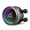 Fotografija izdelka SHARKOON S90 RGB AIO 360mm vodno hlajenje