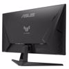 Fotografija izdelka ASUS TUF VG279QM1A 68,58cm (27") FHD IPS 280Hz DP/HDMI Freesync G-Sync HDR10 zvočniki gaming monitor