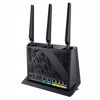 Fotografija izdelka ASUS RT-AX86U Pro AX5700 Dual Band WiFi 6 2.5Gbps brezžični usmerjevalnik-router / dostopna točka