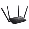 Fotografija izdelka ASUS RT-AC1200 V2 Dual Band WiFi 5 brezžični usmerjevalnik-router / dostopna točka