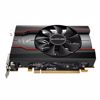 Fotografija izdelka SAPPHIRE PULSE Radeon RX 550 OC 4GB GDDR5 (11268-01-20G) lite grafična kartica