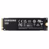 Fotografija izdelka SAMSUNG 990 EVO 2TB M.2 PCIe 4.0 NVMe 2.0 (MZ-V9E2T0BW) SSD