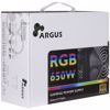 Fotografija izdelka INTER-TECH Argus RGB-650W CM II 80 Plus Gold modularni ATX napajalnik