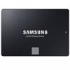 Fotografija izdelka SAMSUNG 870 EVO 1TB 2,5" SATA3 (MZ-77E1T0B/EU) SSD