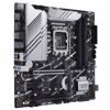 Fotografija izdelka ASUS Prime Z790M-Plus LGA1700 DDR5 mATX osnovna plošča