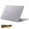 Fotografija izdelka ASUS ExpertBook P1 15,6" (39,62cm) FHD Core i7-13700H 16GB 1TB prenosni računalnik (P1503CVA-WB73D0)