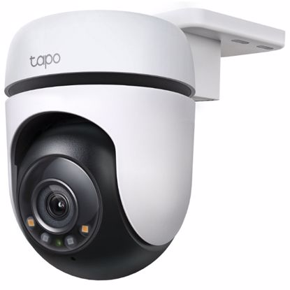 Fotografija izdelka TP-LINK Tapo C510W IR 2K IP65 360° WiFi bela zunanja nadzorna kamera