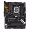 Fotografija izdelka ASUS ROG STRIX Z790-H GAMING WIFI LGA1700 DDR5 RGB gaming ATX osnovna plošča