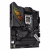 Fotografija izdelka ASUS ROG STRIX Z790-H GAMING WIFI LGA1700 DDR5 RGB gaming ATX osnovna plošča