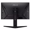 Fotografija izdelka ASUS TUF VG279QL3A 68,58cm (27") FHD IPS 180Hz DP/HDMI AdaptiveSync zvočniki gaming monitor