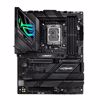 Fotografija izdelka ASUS ROG STRIX Z790-F GAMING WIFI II LGA1700 DDR5 RGB gaming ATX osnovna plošča