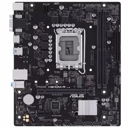 Fotografija izdelka ASUS Prime H610M-R LGA1700 DDR5 mATX osnovna plošča